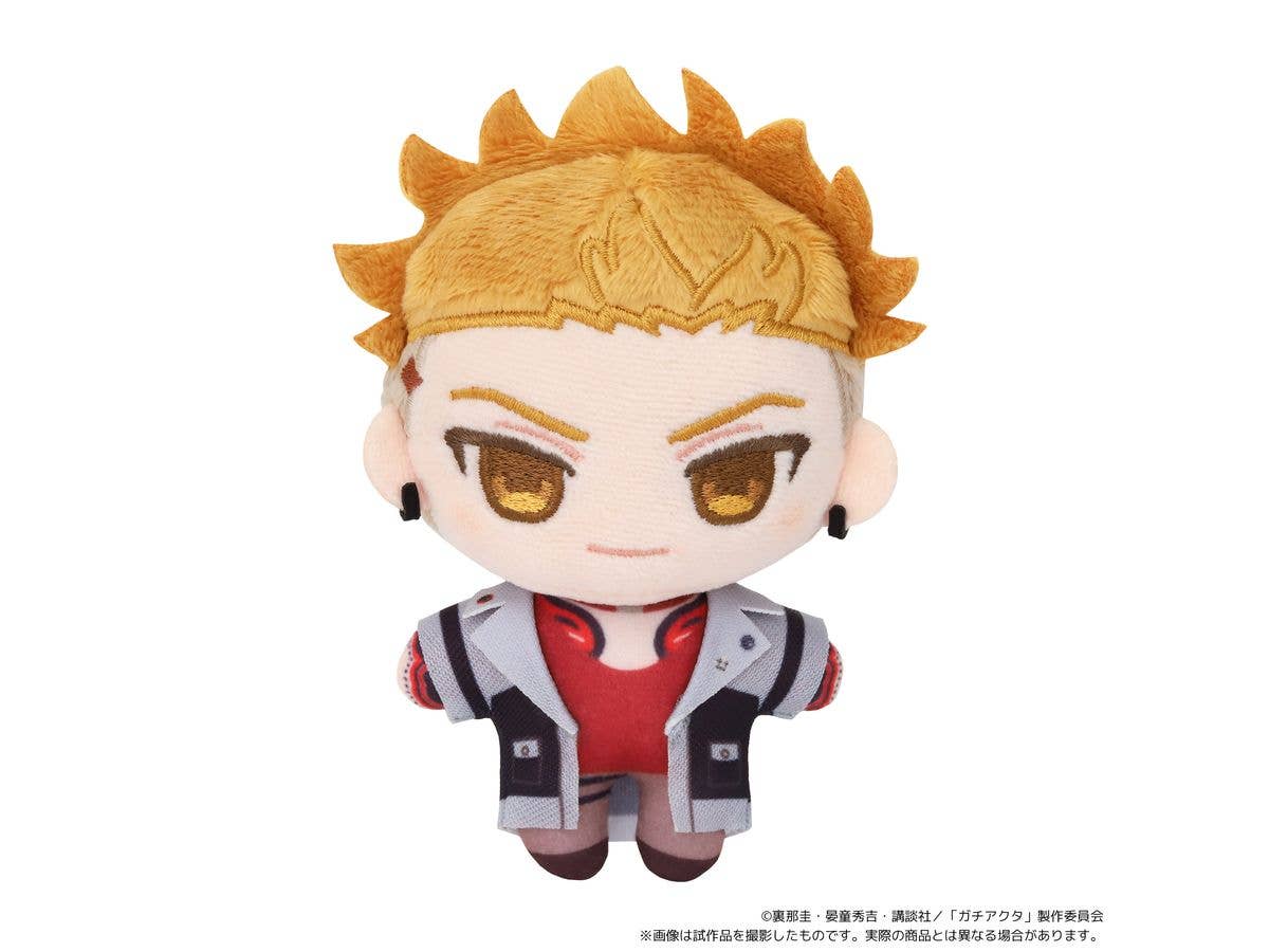 Gachi Ata: NuiPal (Plush Mascot) / Engine