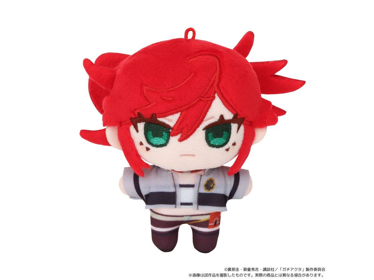 Gachiakuta: NuiPal (Plush Mascot) / Riyou