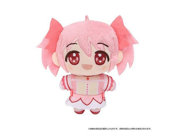 Puella Magi Madoka Magica Plush Mascot Madoka Kaname