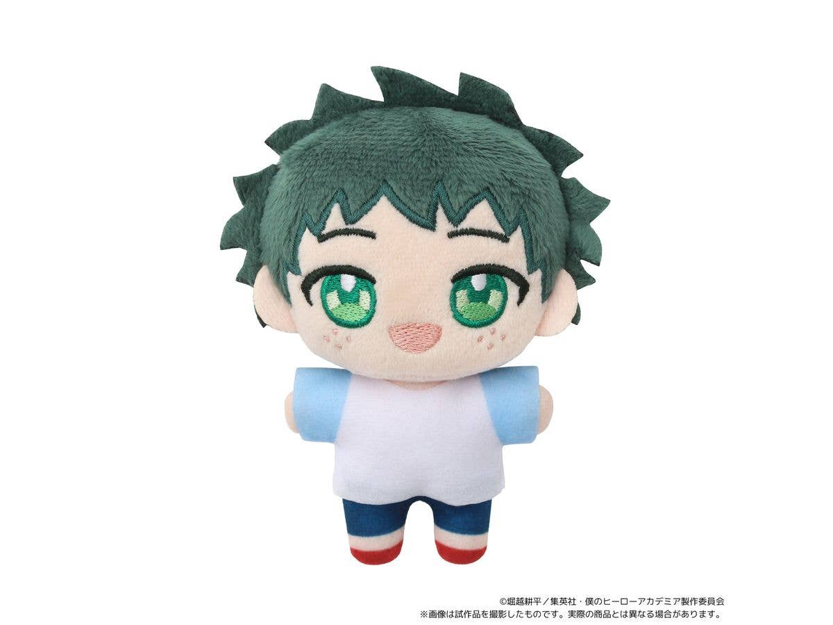 My Hero Academia: Nuipal (Plush Mascot) / Izuku Midoriya (Childhood)