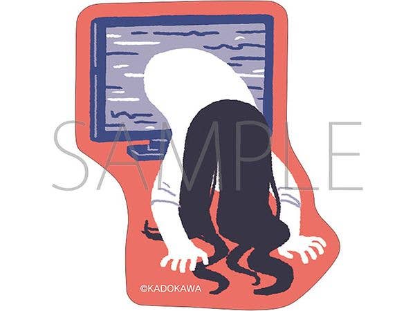 Original Sadako: Sticker / Coming Out Yurupara