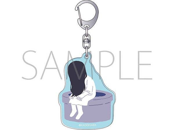 Original Sadako: Acrylic Keychain / Break Yurupara