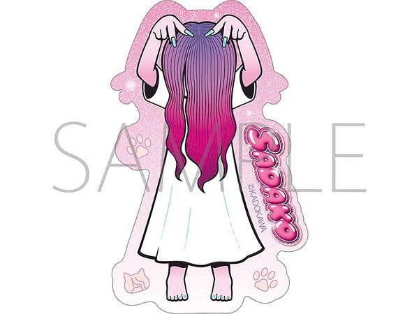Original Sadako: Sticker / Cat Ears