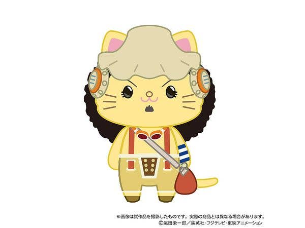 One Piece: With Cat Eye Mask Plush Keychain / Usopp