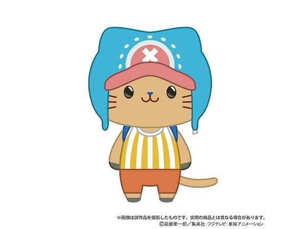 One Piece: With Cat Eye Mask Plush Keychain / Chopper