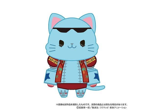 One Piece: With Cat Eye Mask Plush Keychain / Franky