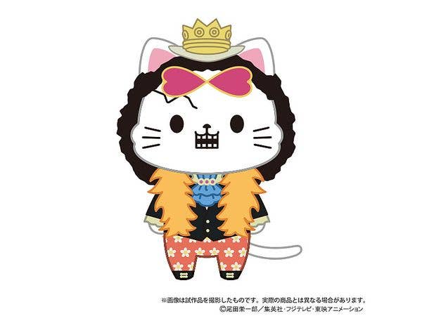 One Piece: With Cat Eye Mask Plush Keychain / Brook