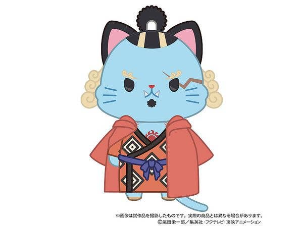 One Piece: With Cat Eye Mask Plush Keychain / Jinbe