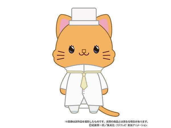 One Piece: With Cat Eye Mask Plush Keychain / Kaku