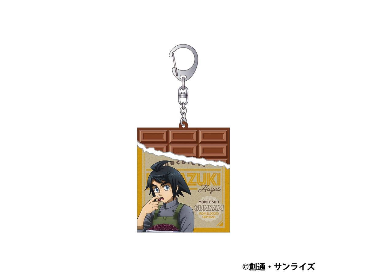Mobile Suit Gundam: Iron-Blooded Orphans: Chocolate-Shaped Rubber Keychain / Mikazuki Augus Patissier Style