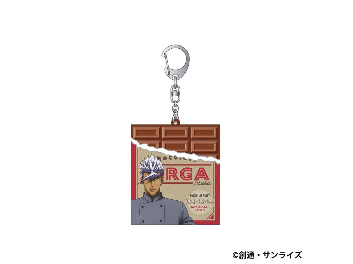 Mobile Suit Gundam: Iron-Blooded Orphans: Chocolate-Shaped Rubber Keychain / Orga Itsuka Patissier Style