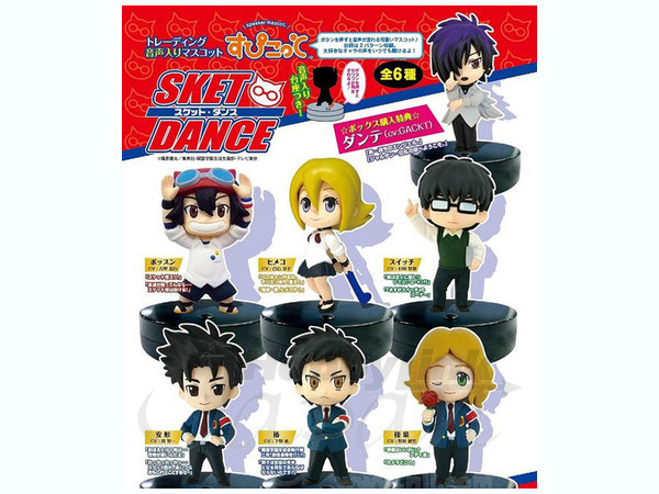 Speaker Mascot Sket Dance: 1Box (6pcs)