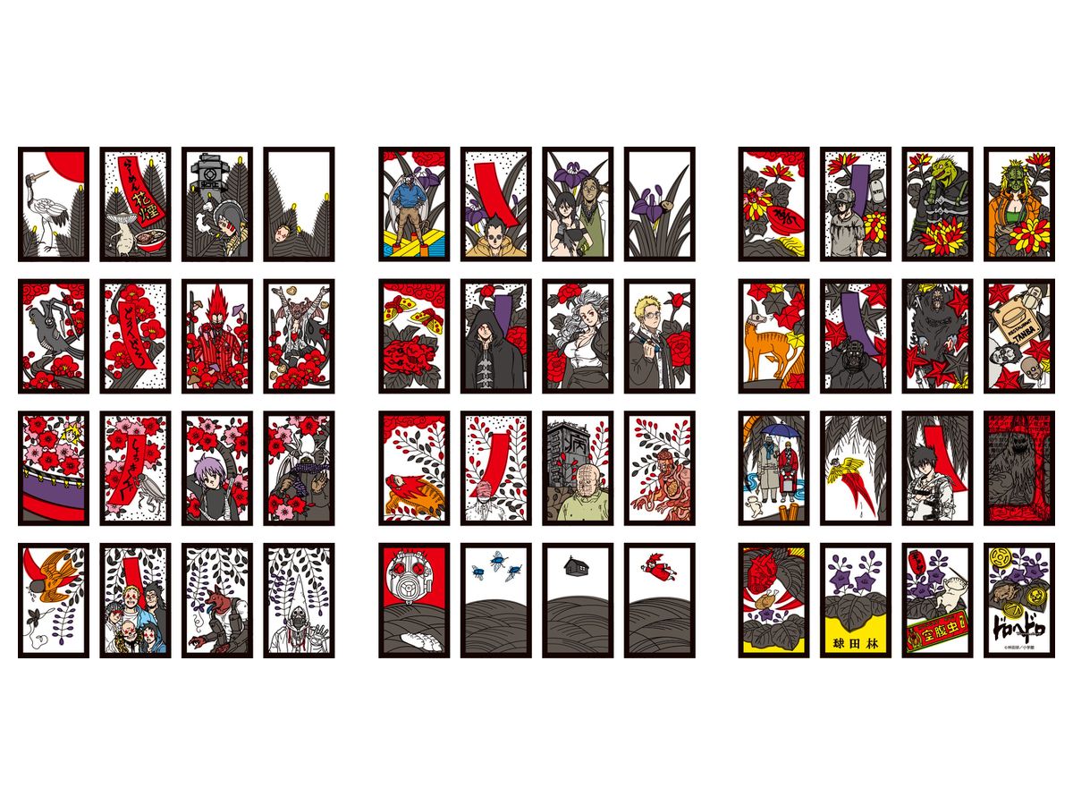 Dorohedoro: Hanafuda
