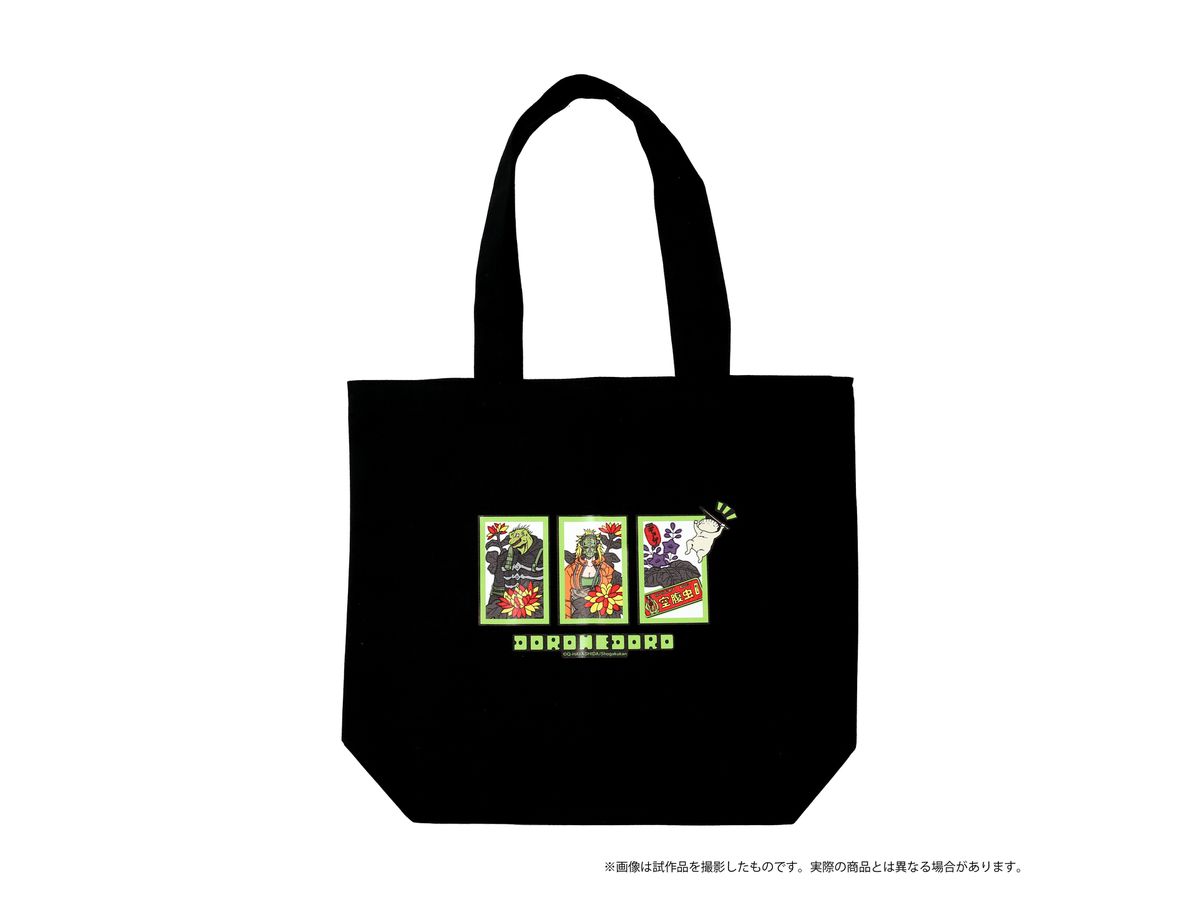 Dorohedoro: Tote Bag