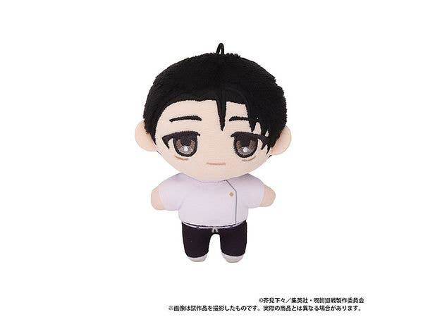 Jujutsu Kaisen Season 3: Plush Mascot / 3rd Edition Yuta Okkotsu
