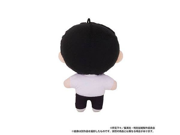 Jujutsu Kaisen Season 3: Plush Mascot / 3rd Edition Yuta Okkotsu