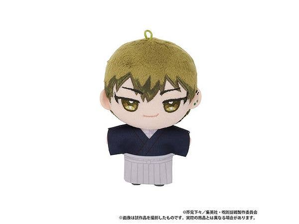Jujutsu Kaisen Season 3: Nuipal (Plush Mascot) / 3rd Edition Zen'in Naoya