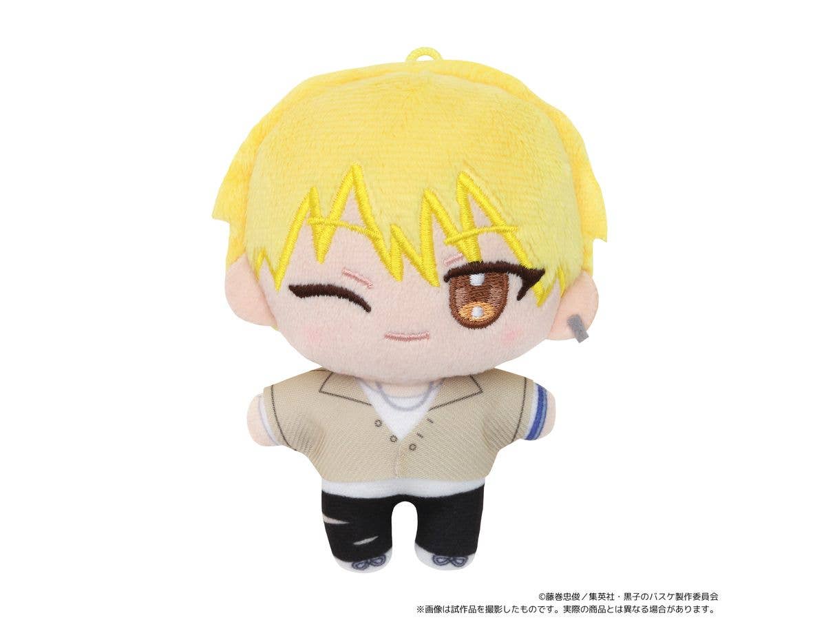 Kuroko's Basketball: NuiPal (Plush Mascot) / Ryota Kise