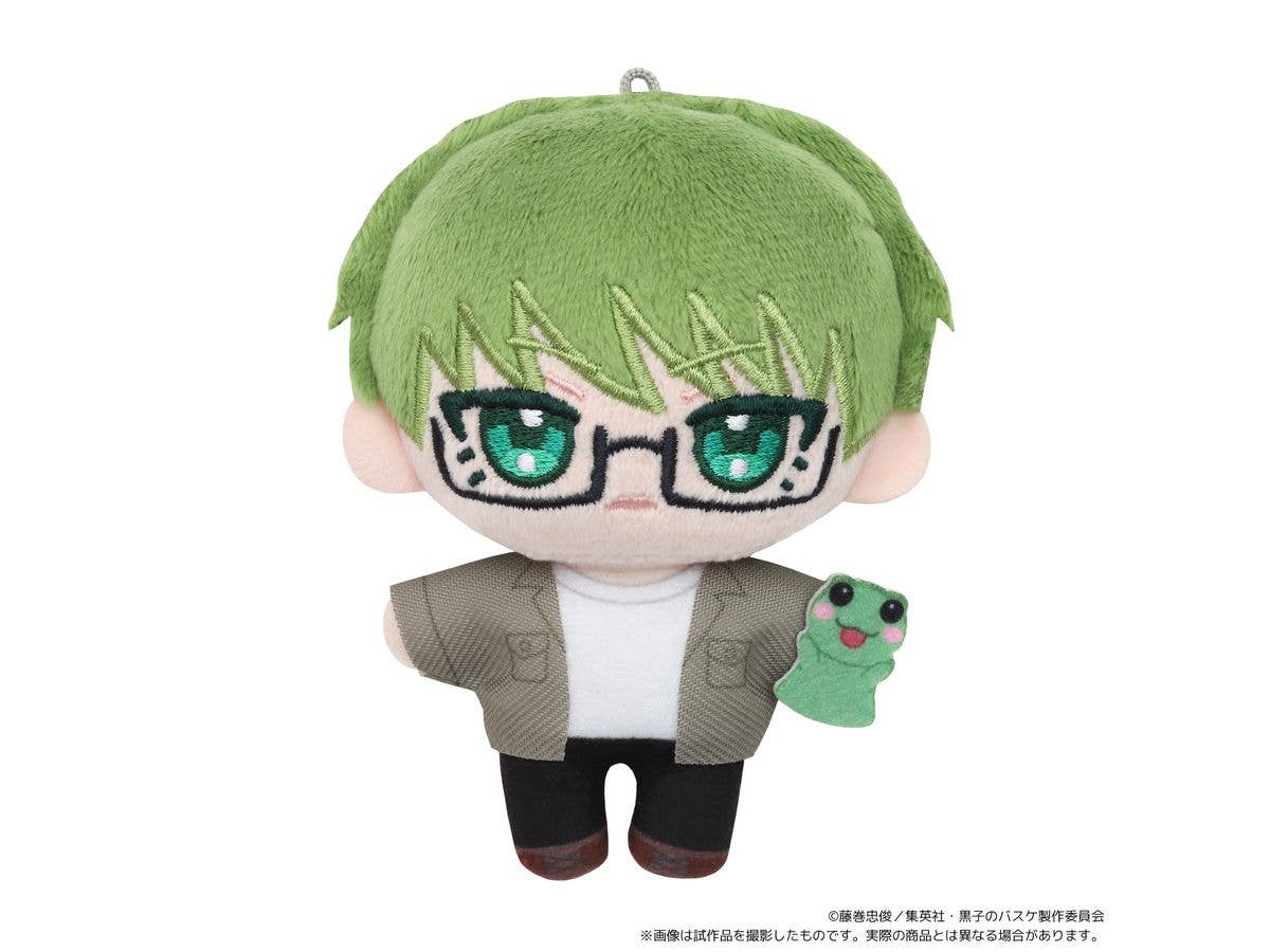Kuroko's Basketball: NuiPal (Plush Mascot) / Shintaro Midorima