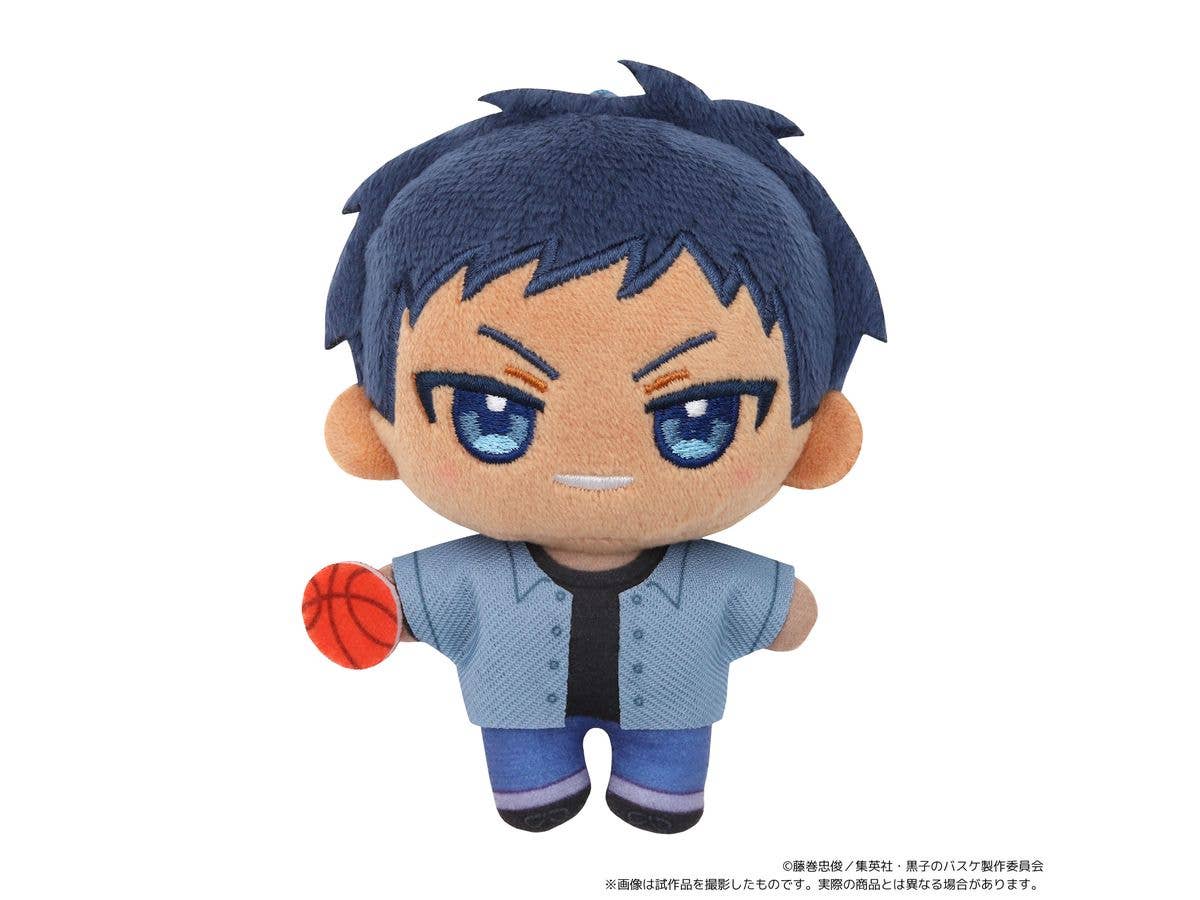 Kuroko's Basketball: NuiPal (Plush Mascot) / Daiki Aomine