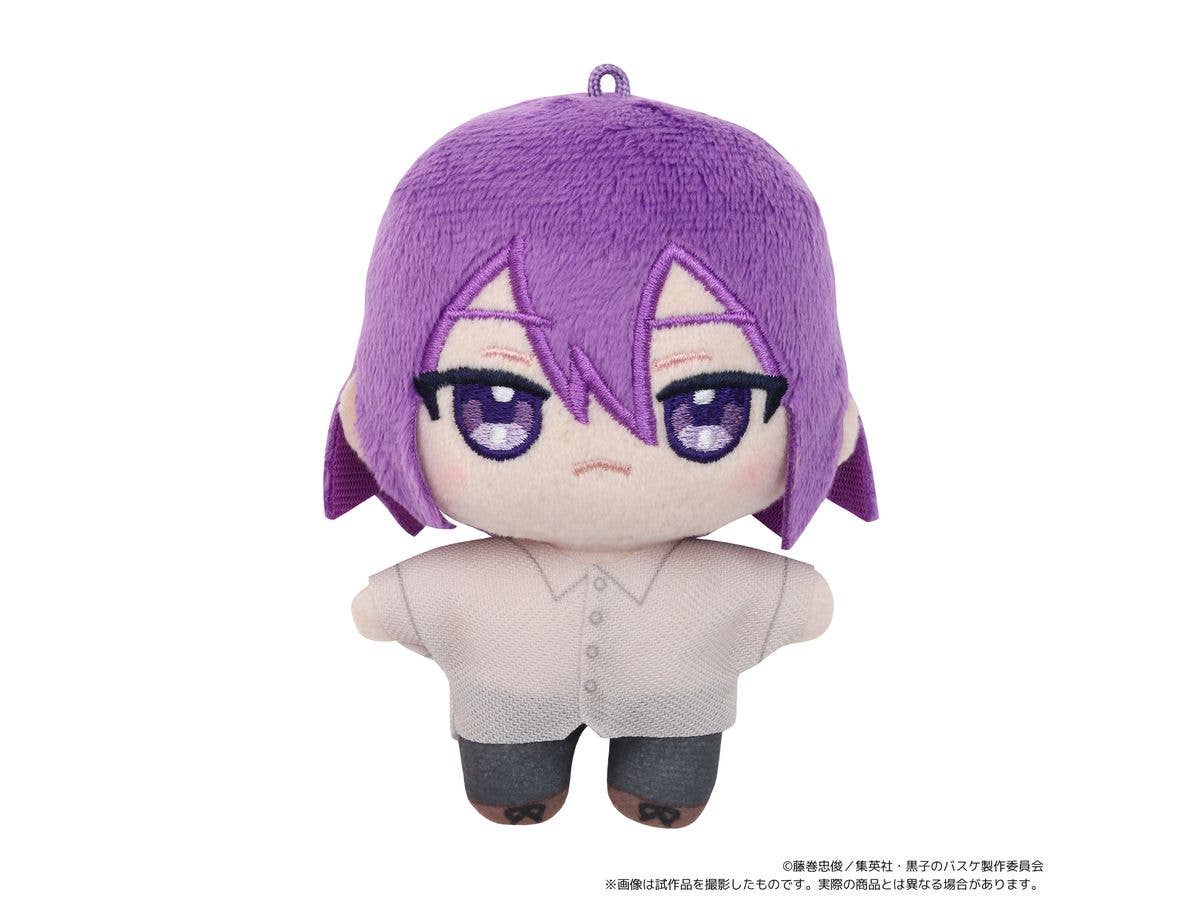 Kuroko's Basketball: NuiPal (Plush Mascot) / Atsushi Murasakibara