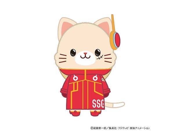 One Piece: Egghead Arc With Cat Eye Mask Plush Keychain / Luffy