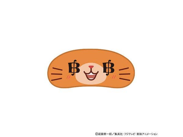 One Piece: Egghead Arc With Cat Eye Mask Plush Keychain / Nami