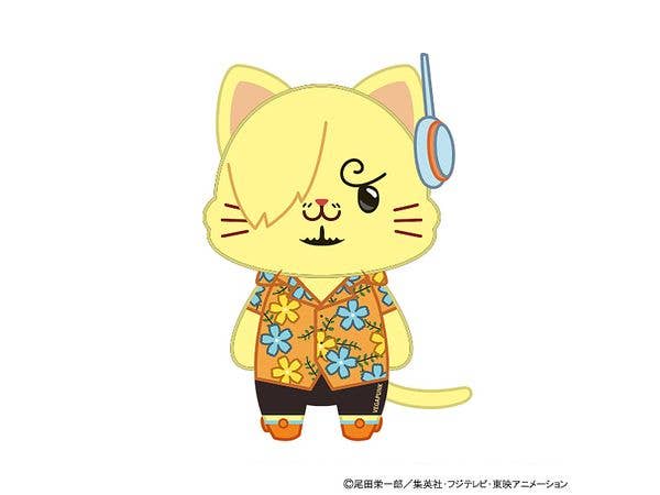 One Piece: Egghead Arc With Cat Eye Mask Plush Keychain / Sanji