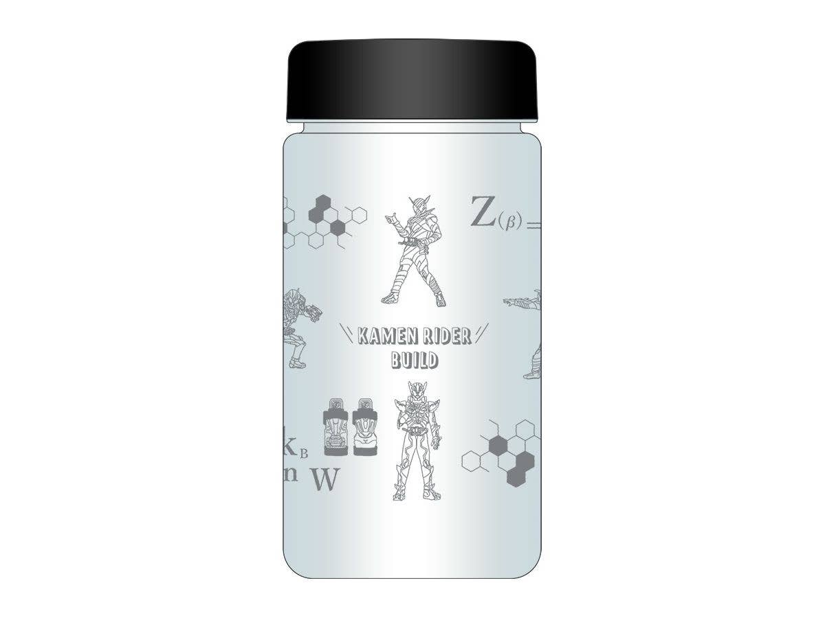 Kamen Rider Series: Clear Bottle Kamen Rider Build