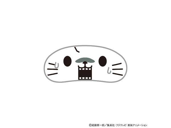 One Piece: Egghead Arc With Cat Eye Mask Plush Keychain / Brook