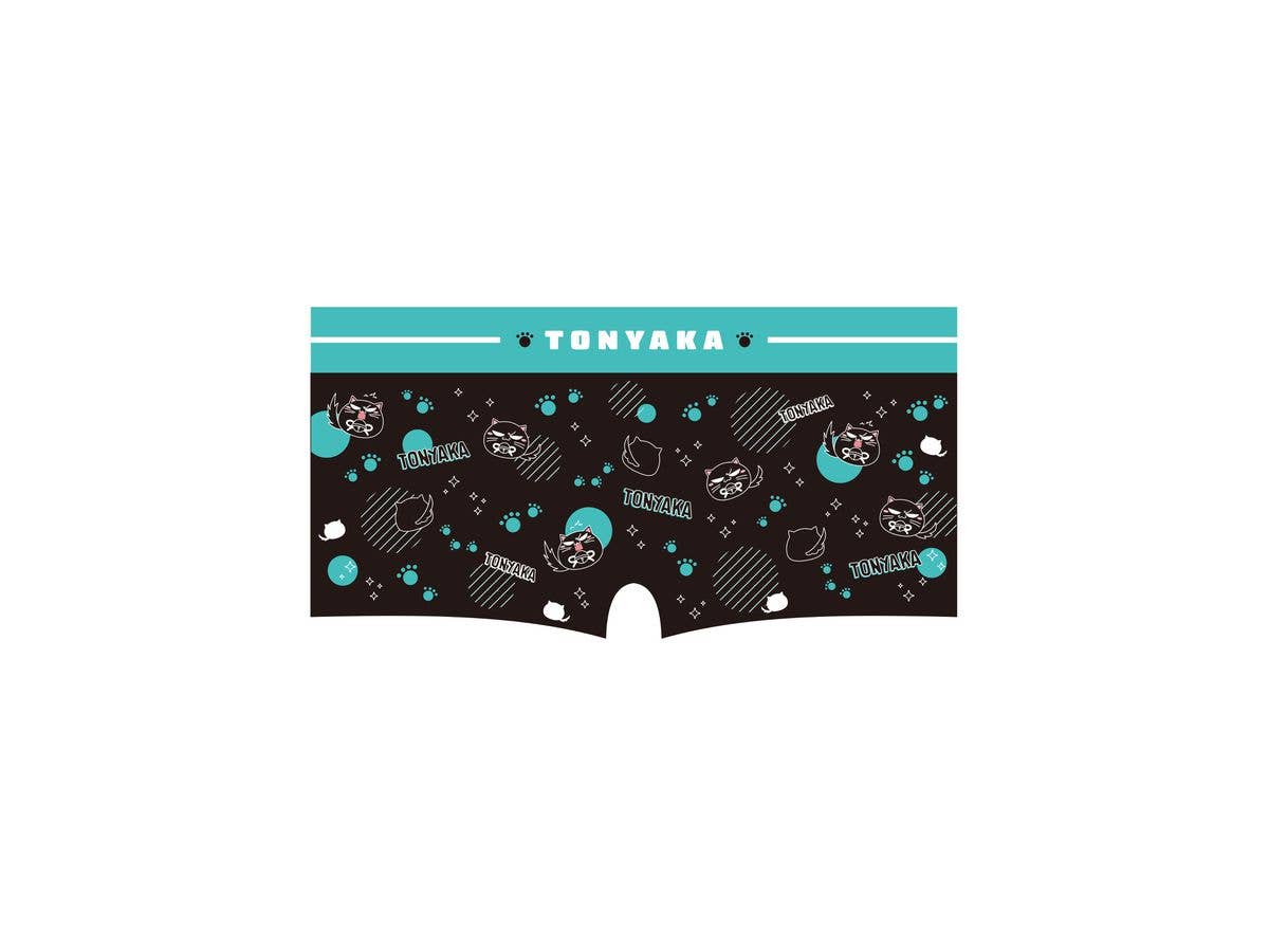 Dakaretai Otoko 1-I Ni Odosarete Imasu .: Boxer Pants Tonyaka