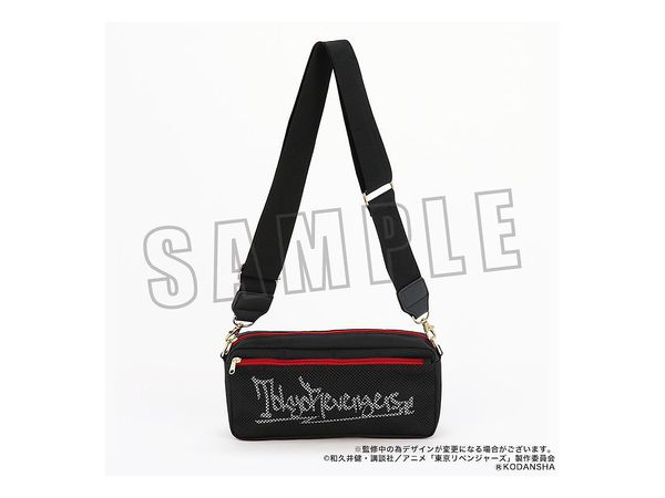 Tokyo Revengers: Shoulder Pouch