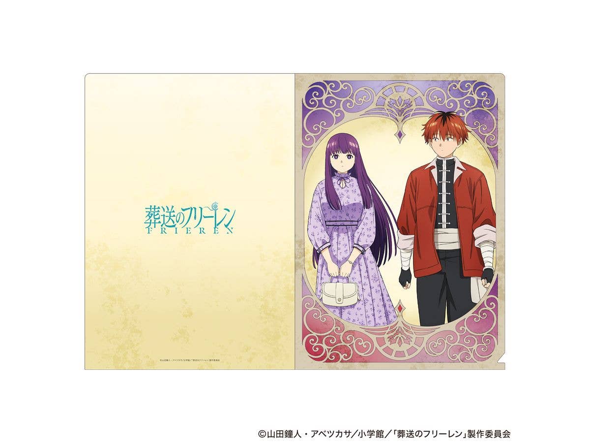 Frieren: Beyond Journey's End - Clear File - Fern Stark (Date Outfit)