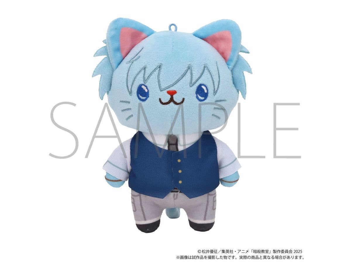 Assassination Classroom: withCAT Plush Keychain with Eye Mask / Nagisa Shiota