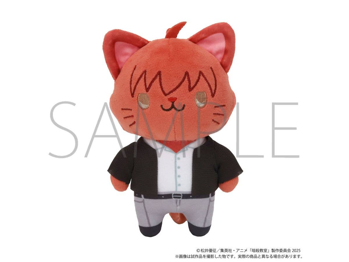 Assassination Classroom: withCAT Eye Mask Plush Keychain / Karma Akabane