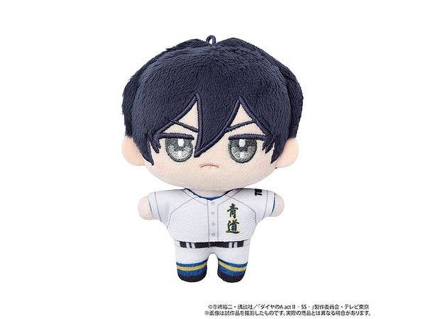 Ace of Diamond act II -Second Season-: Plush Mascot / Akira Furuya