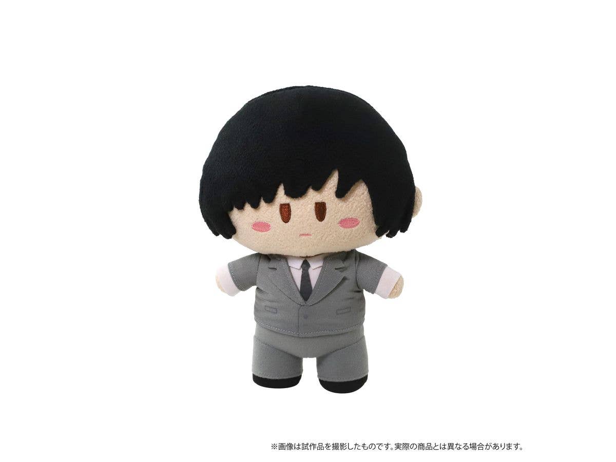 Hetalia World Stars: Yorinui (Plush Toy) Japan