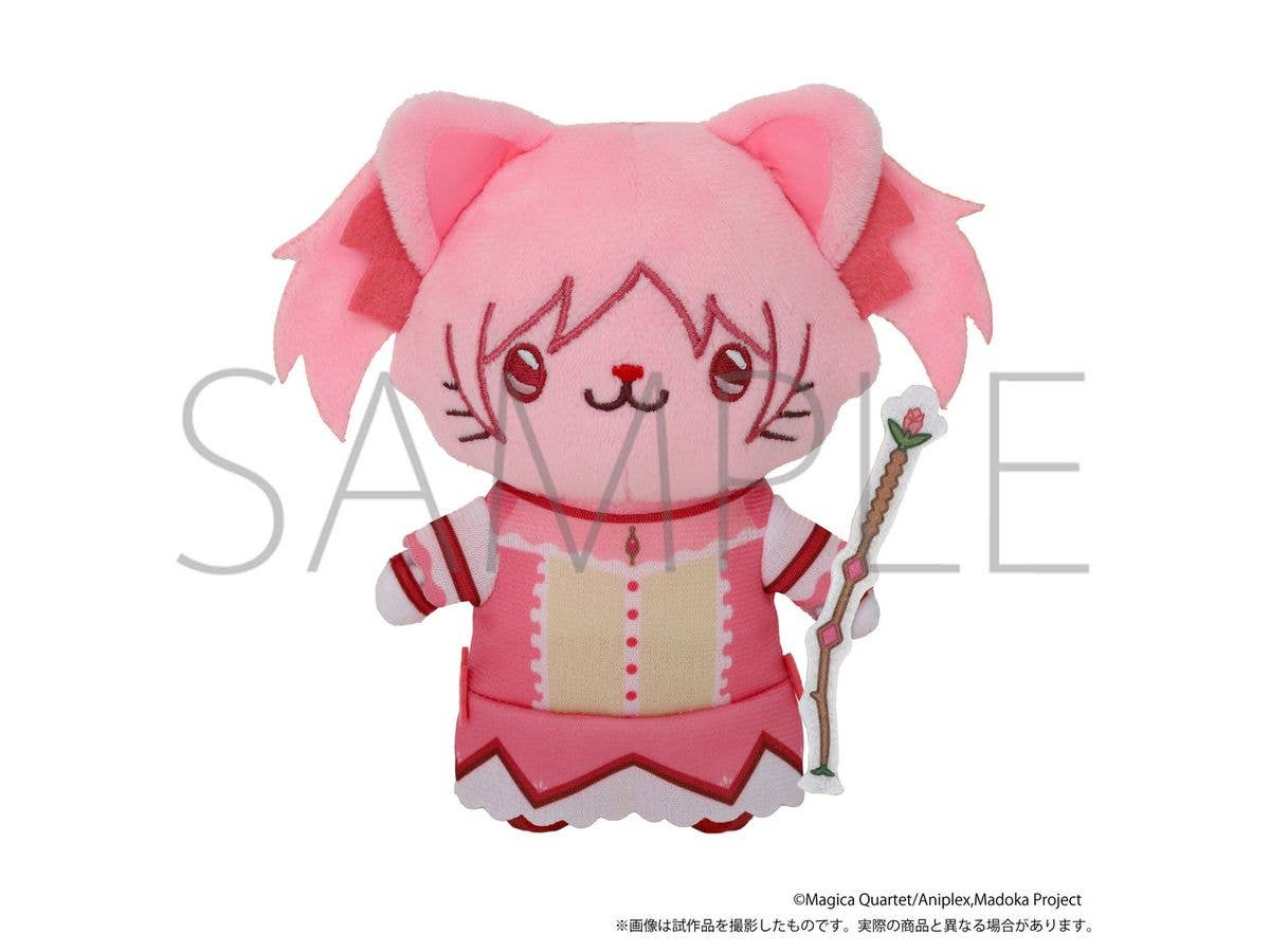 Puella Magi Madoka Magica with CAT Eye Mask Plus Plus / Kaname Madoka