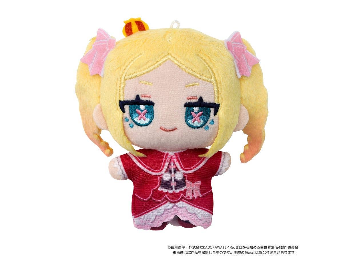 Re:Zero - Starting Life in Another World 4th season Plushie Mascot / Beatrice