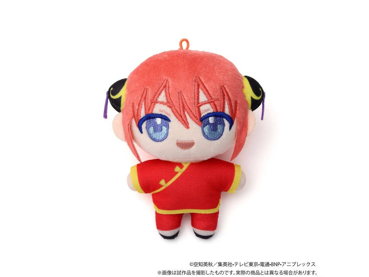 Gintama: NuiPal (Plush Mascot) / Kagura