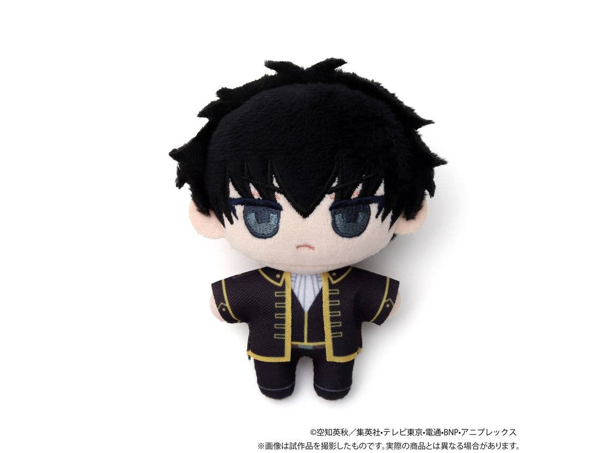 Gintama: NuiPal (Plush Mascot) / Hijikata Toushirou