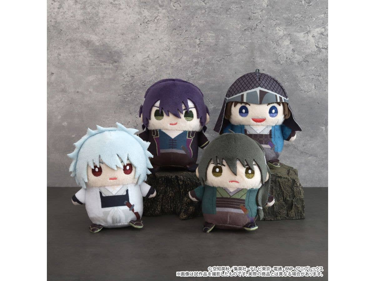 Gintama: Mamemate (Plush Mascot) / Kotaro Katsura (Joui Patriot ver.)