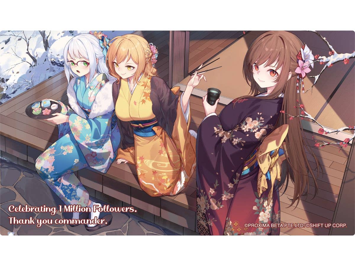 Goddess of Victory: Nikke: Noble Art / D