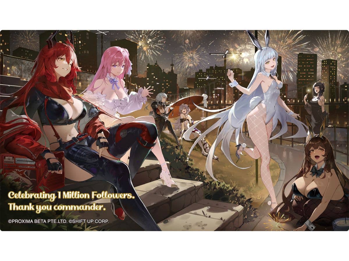 Goddess of Victory: Nikke: Noble Art / E