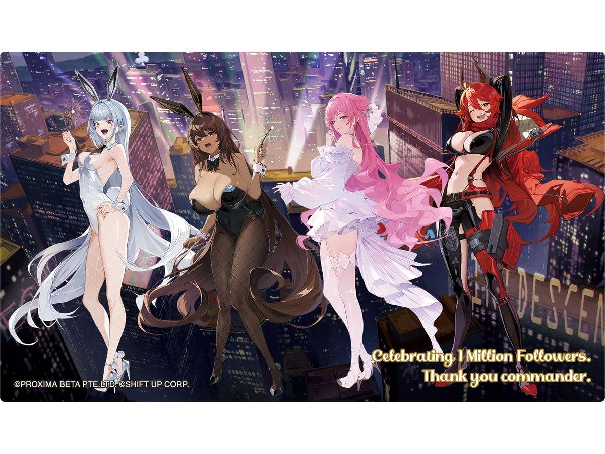 Goddess of Victory: NIKKE: Noble Art / F