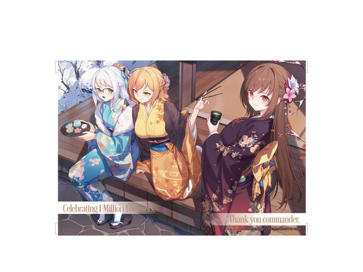 Goddess of Victory: NIKKE: Tapestry / D