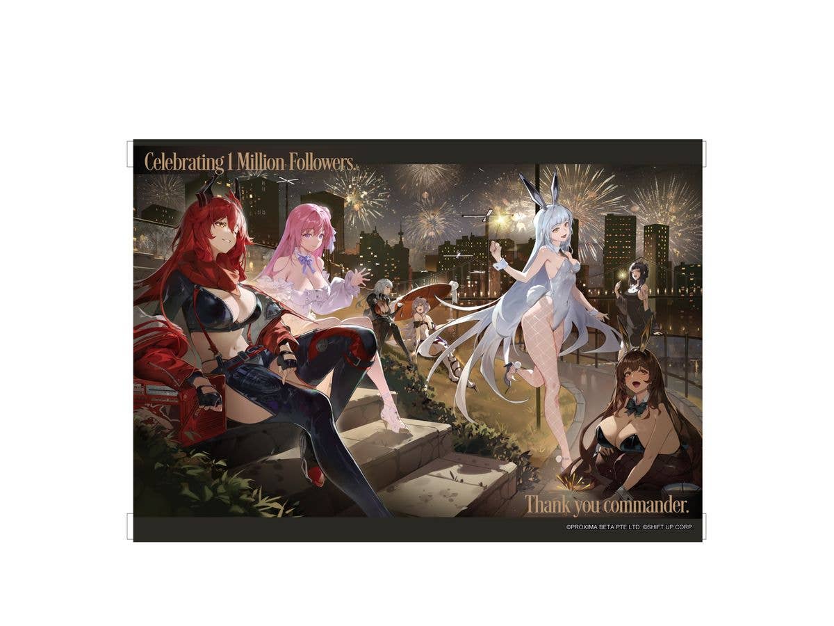 Goddess of Victory: NIKKE: Tapestry / E