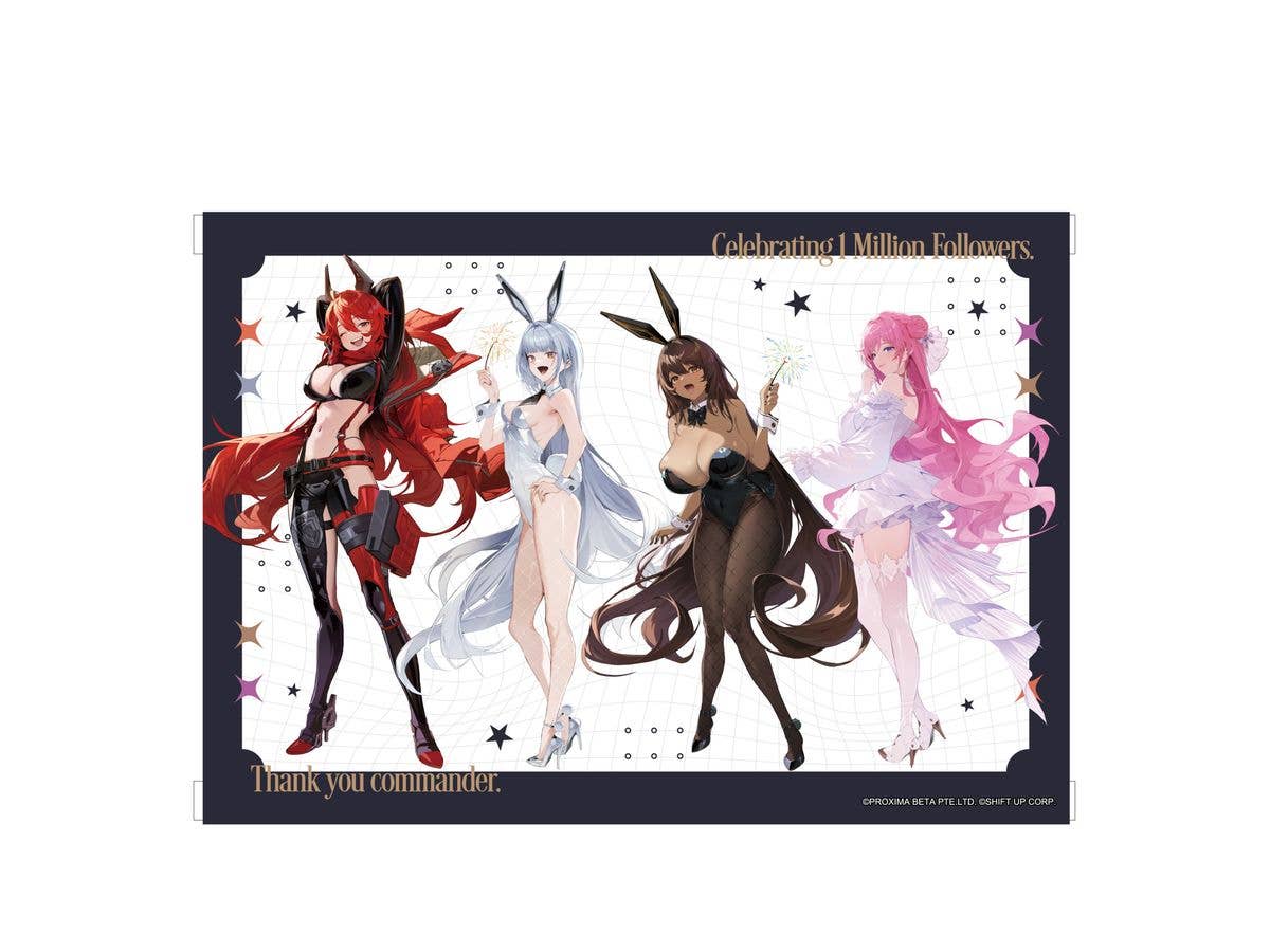 Goddess of Victory: NIKKE: Tapestry / F