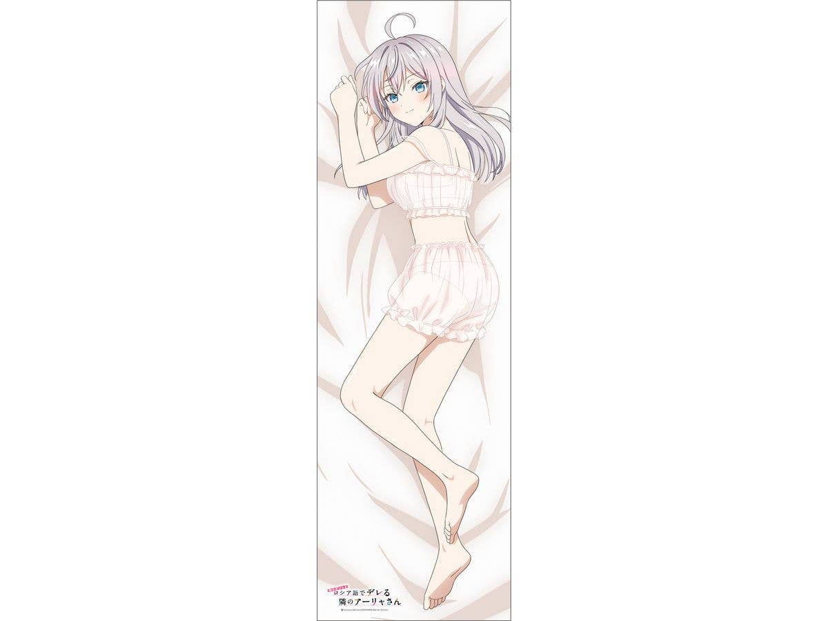 Alya Sometimes Hides Her Feelings in Russian: Dakimakura cover