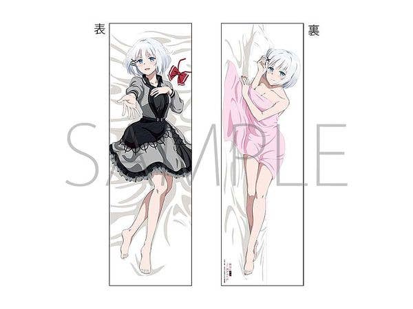 The Detective Is Already Dead: Dakimakura Cover Siesta